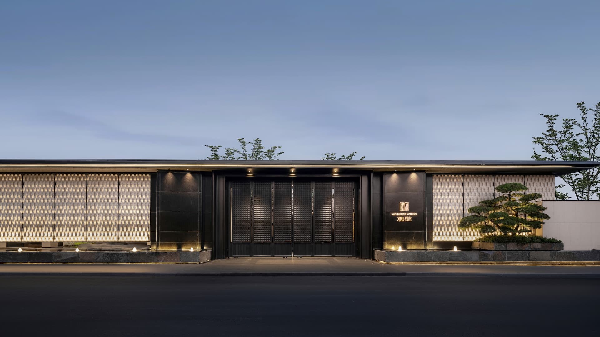 必赢亚州bwin·(中国区)官方网站