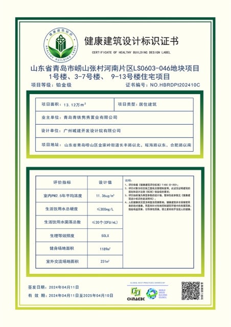 ��Ӯ����bwin��(�й���)�ٷ���վ