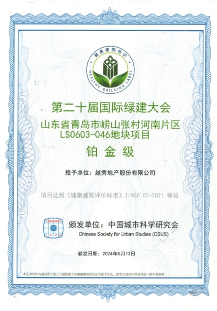 ��Ӯ����bwin��(�й���)�ٷ���վ