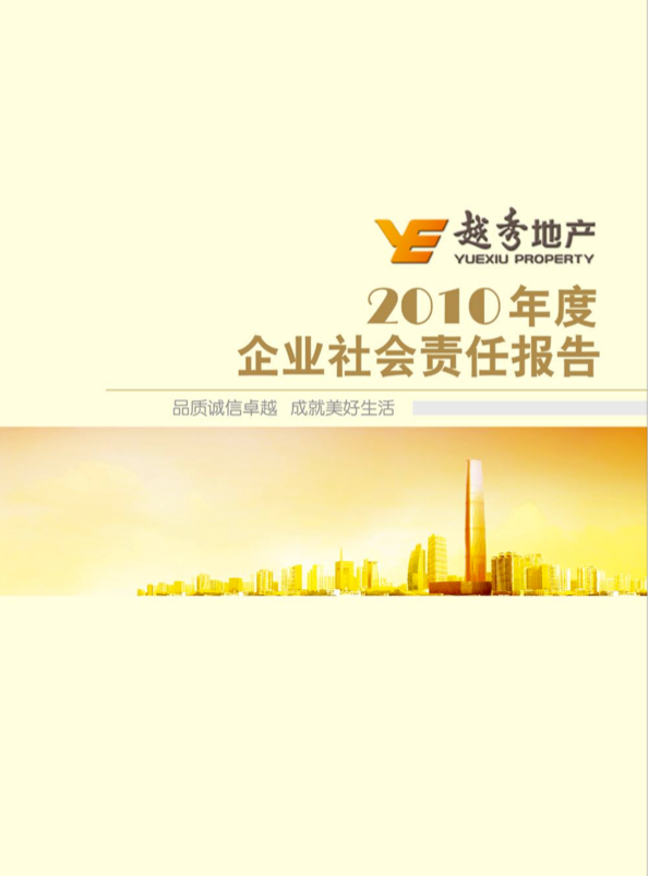 ��Ӯ����bwin��(�й���)�ٷ���վ