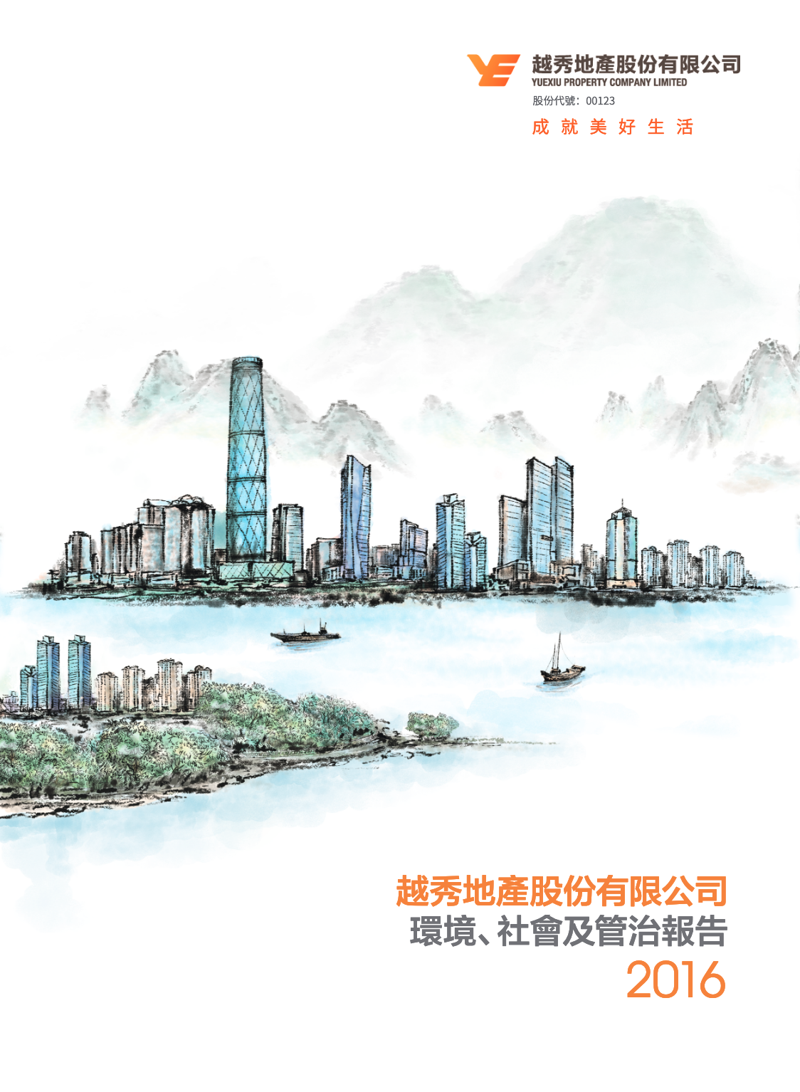 ��Ӯ����bwin��(�й���)�ٷ���վ